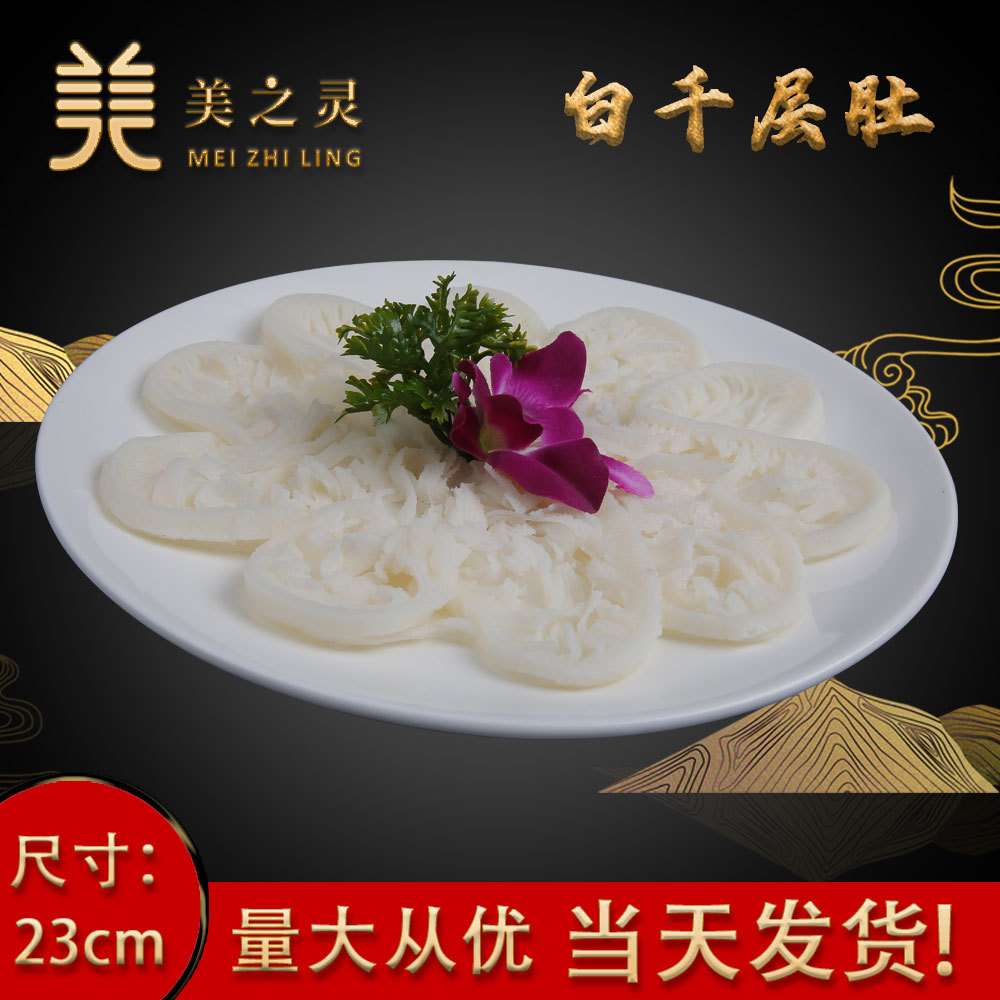 火锅食材模型食材道具食物配菜老铜拍摄餐厅过家家立体