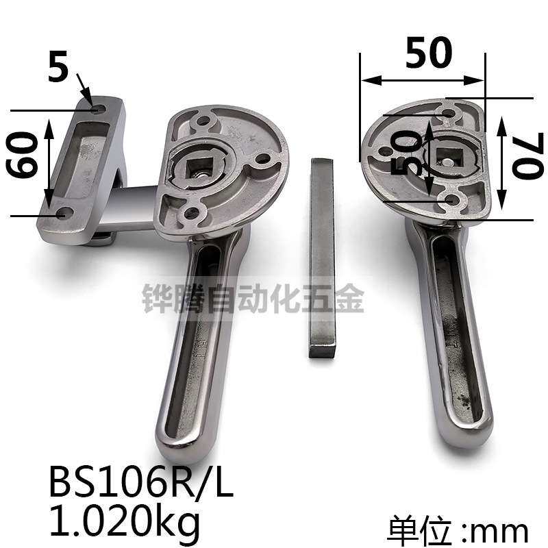 304不锈钢旋转迫紧门扣手越锁越紧密闭门把手真空箱不锈钢拉手