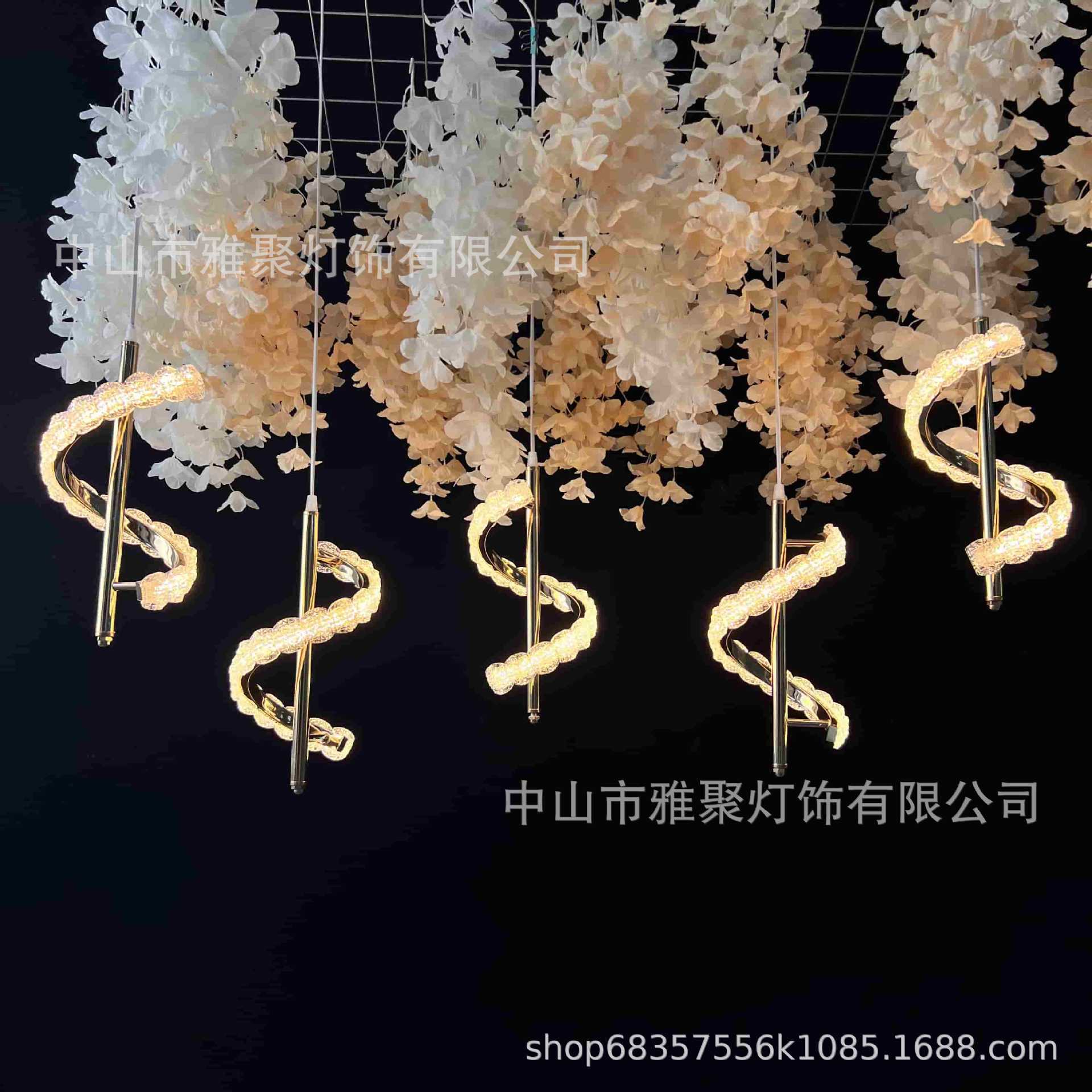 婚庆电镀S形亚克力发光卡扣扭花吊灯婚礼堂装饰吊顶氛围灯节日灯