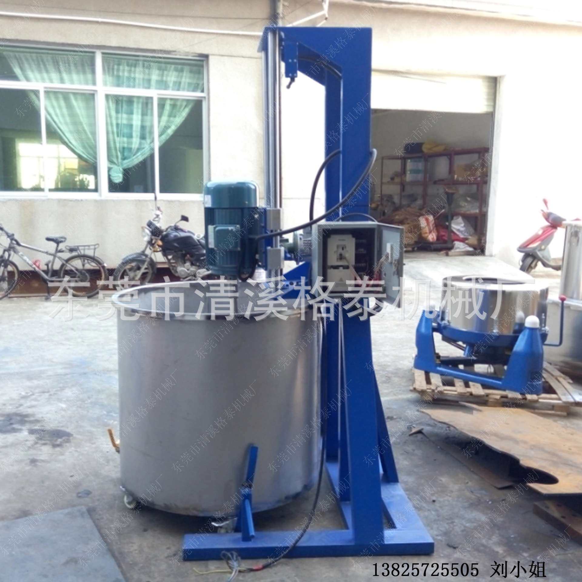 建筑涂料电动搅拌机 装修木器漆家具漆分散机 混色机双出料口含运