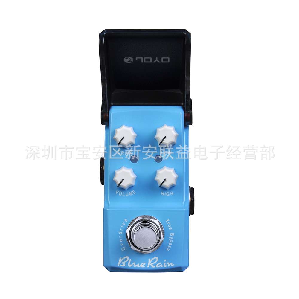 卓乐钢铁侠 JOYO JF-311 Blue Rain电子管音箱过载单块吉他效果器