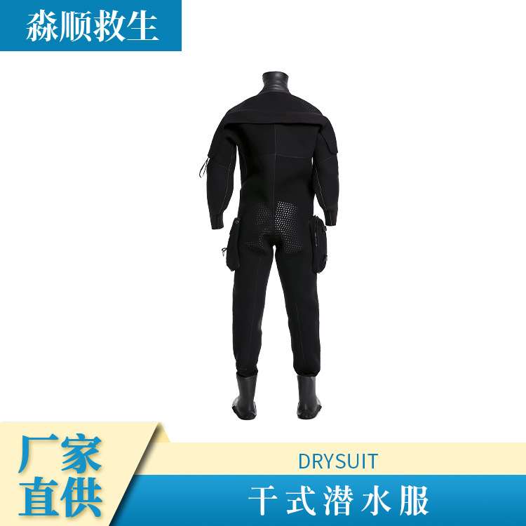 连体干式潜水服氯丁橡胶面料成人水下潜水服保暖防水专业潜水装备
