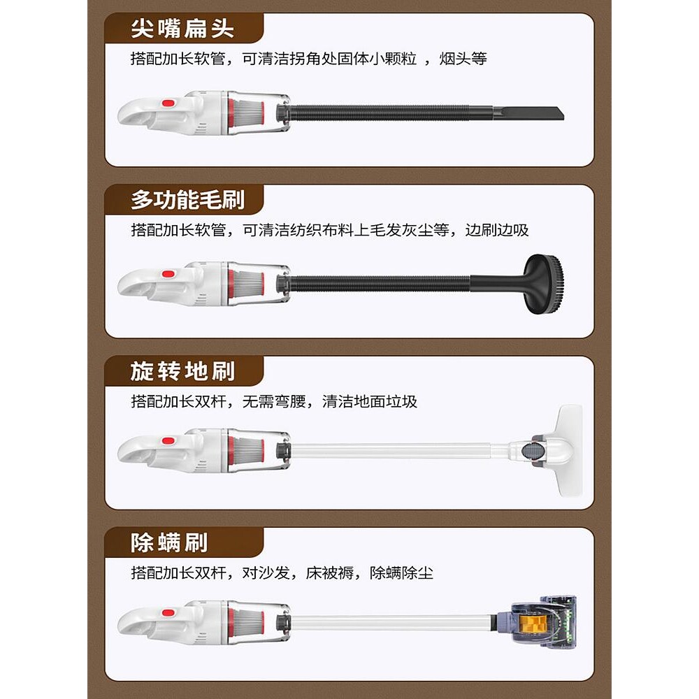 无线吸尘器家用超静音大吸力小型手持迷你宿舍床上沙发除螨车