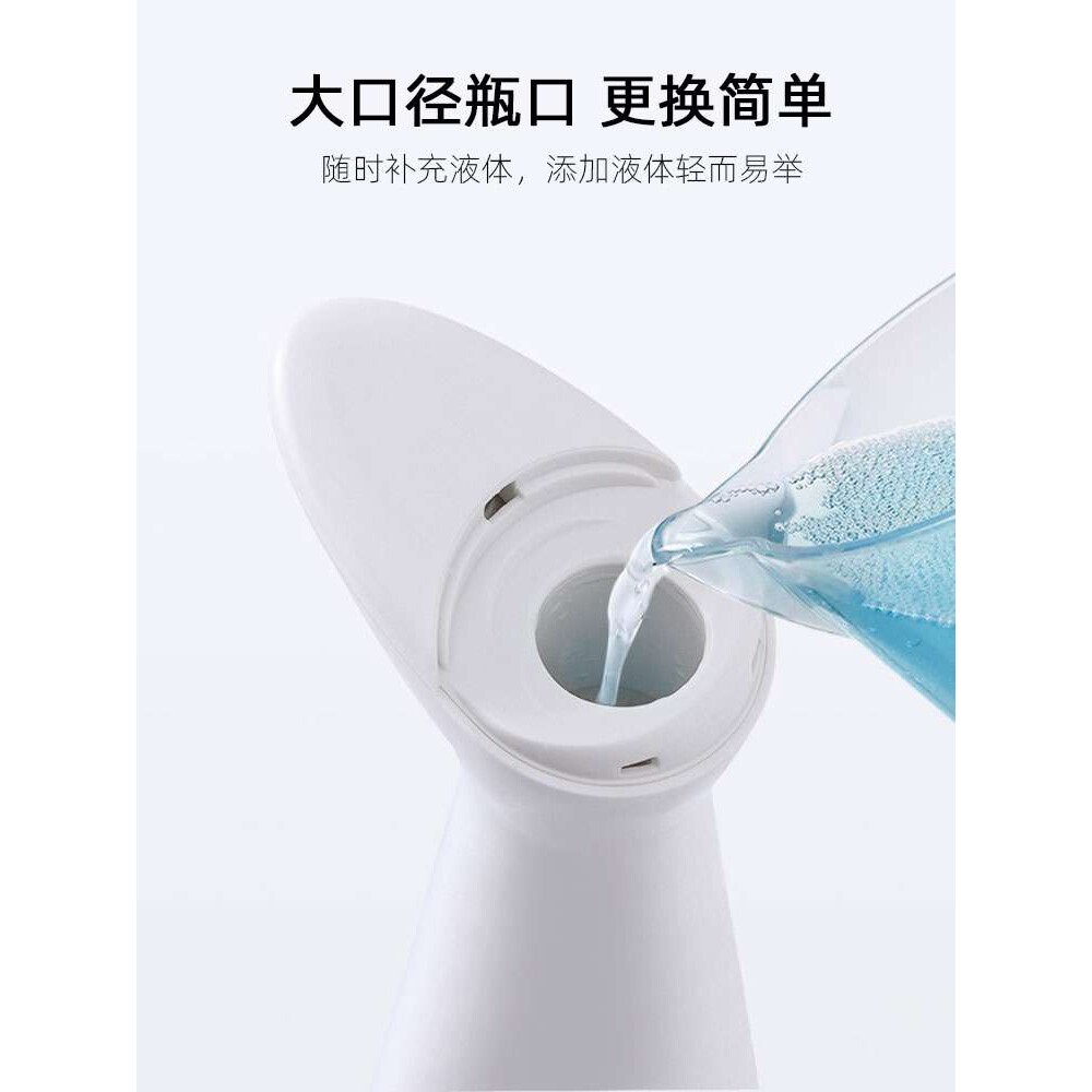 自动感应出液免洗消毒酒精凝胶机电动洗手液器家用儿童洗手机壁挂