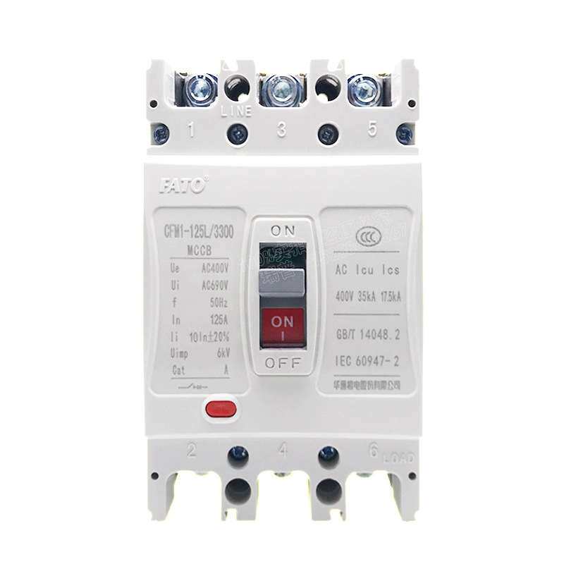 华通CFM1-125L/3300塑壳断路器3P4P 63A 100A 160A 225A 400A
