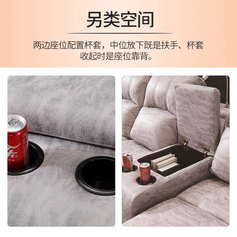 现代简约皮艺功能沙发 家用客厅贵妃转角沙发L型电动沙发智能组合