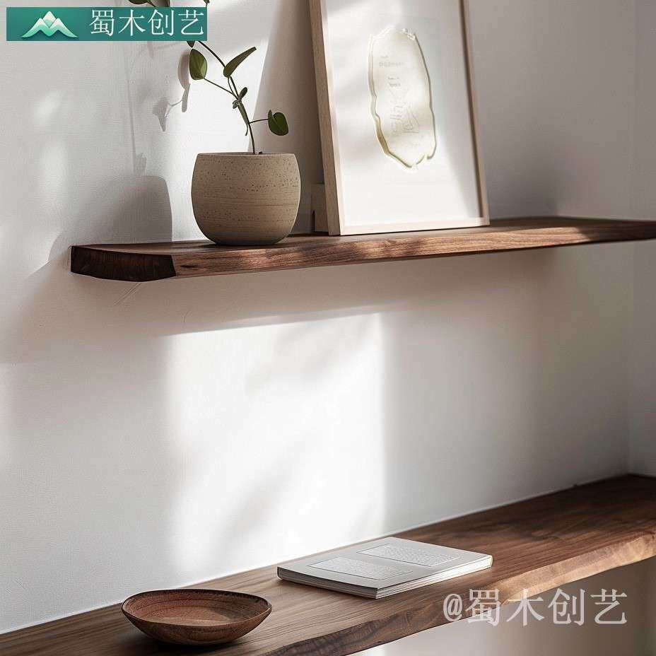 黑胡桃木色实木层板一字隔板置物搁架展示墙面摆收纳壁挂式墙书&Z