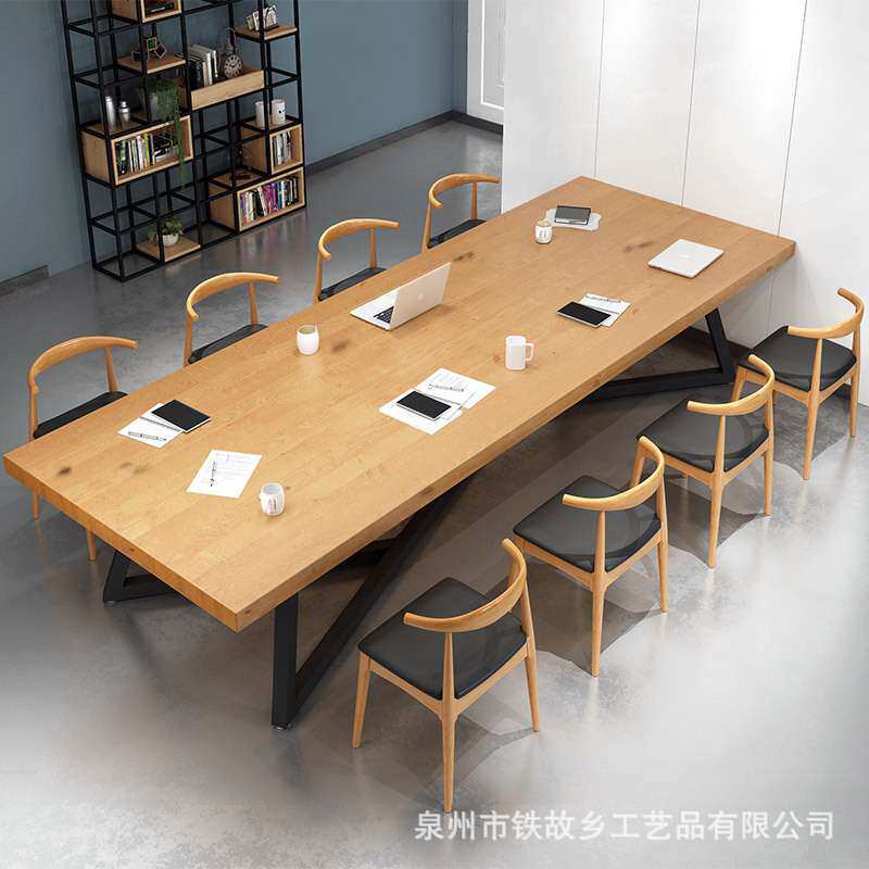 简约现代实木办公桌 员工4-6人位会议长条桌子职员办公室桌椅组合
