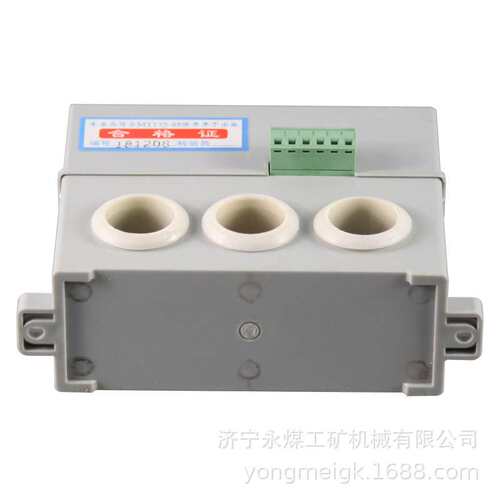 JDB-80-IIA型电动机综合保护器  矿用智能保护装置