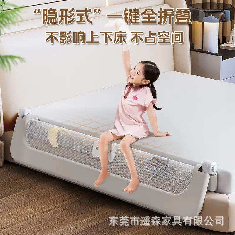 婴儿床围栏儿童防护栏护栏宝宝防掉床免安装压床固定折叠便捷单侧