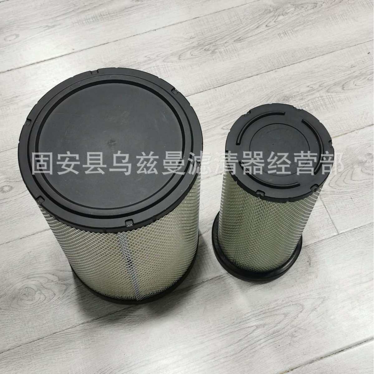 现货供应工程机械车压路机卡车发电机空滤AF26557空气滤芯滤清器