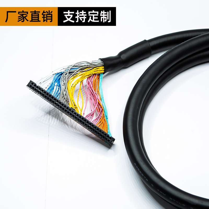 IDCFC-64P牛角连接线IDC64P插头线PLC端子台工控连接线伺服配线