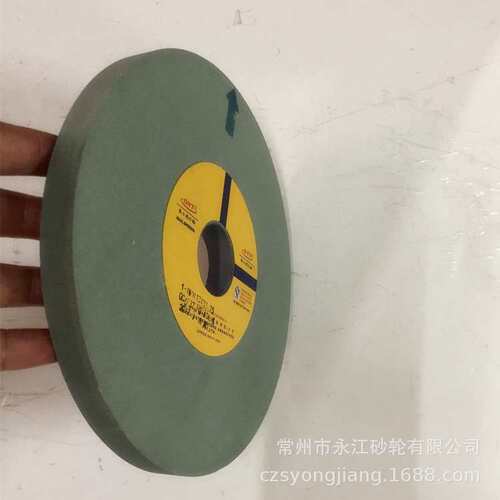 奥士通砂轮   GC180*13*31.75孔320H 绿碳化硅砂轮 抛光陶瓷砂轮