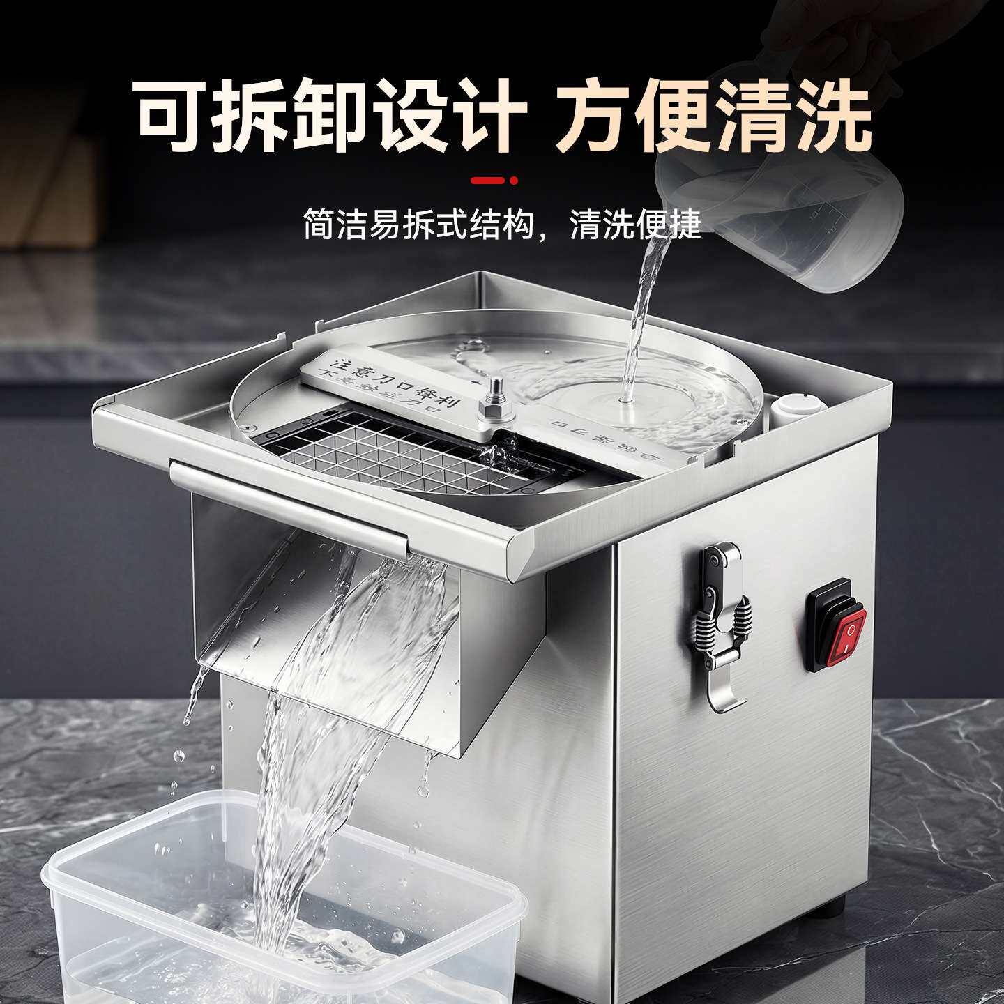 商用电动切丁机多功能蔬菜水果切块器不锈钢萝卜洋葱土豆切粒机食