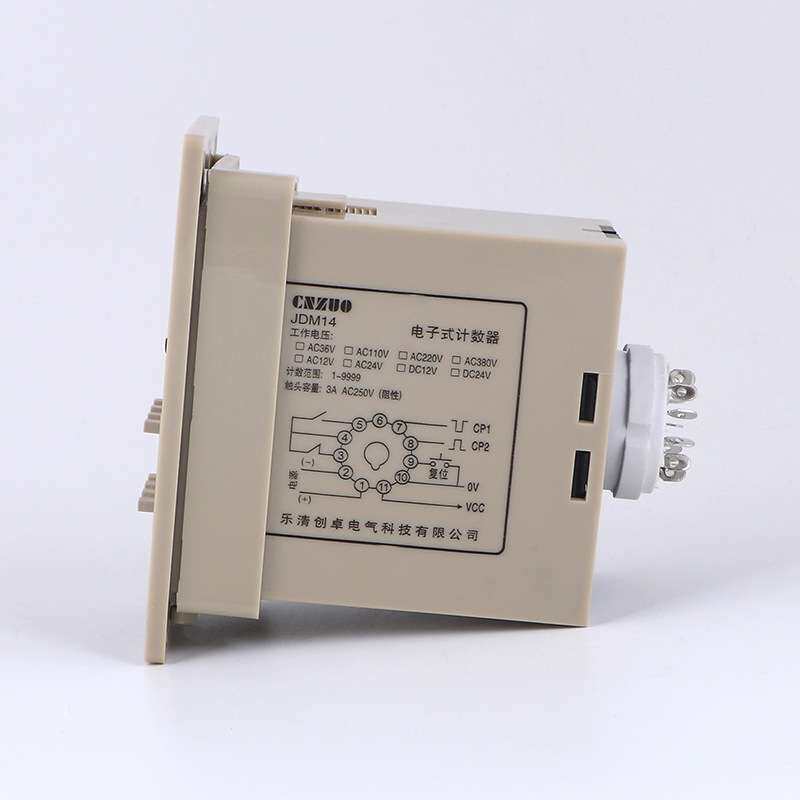 预置式数显计数继电器JDM14 DC24V AC220V自动复位停电记忆 11脚