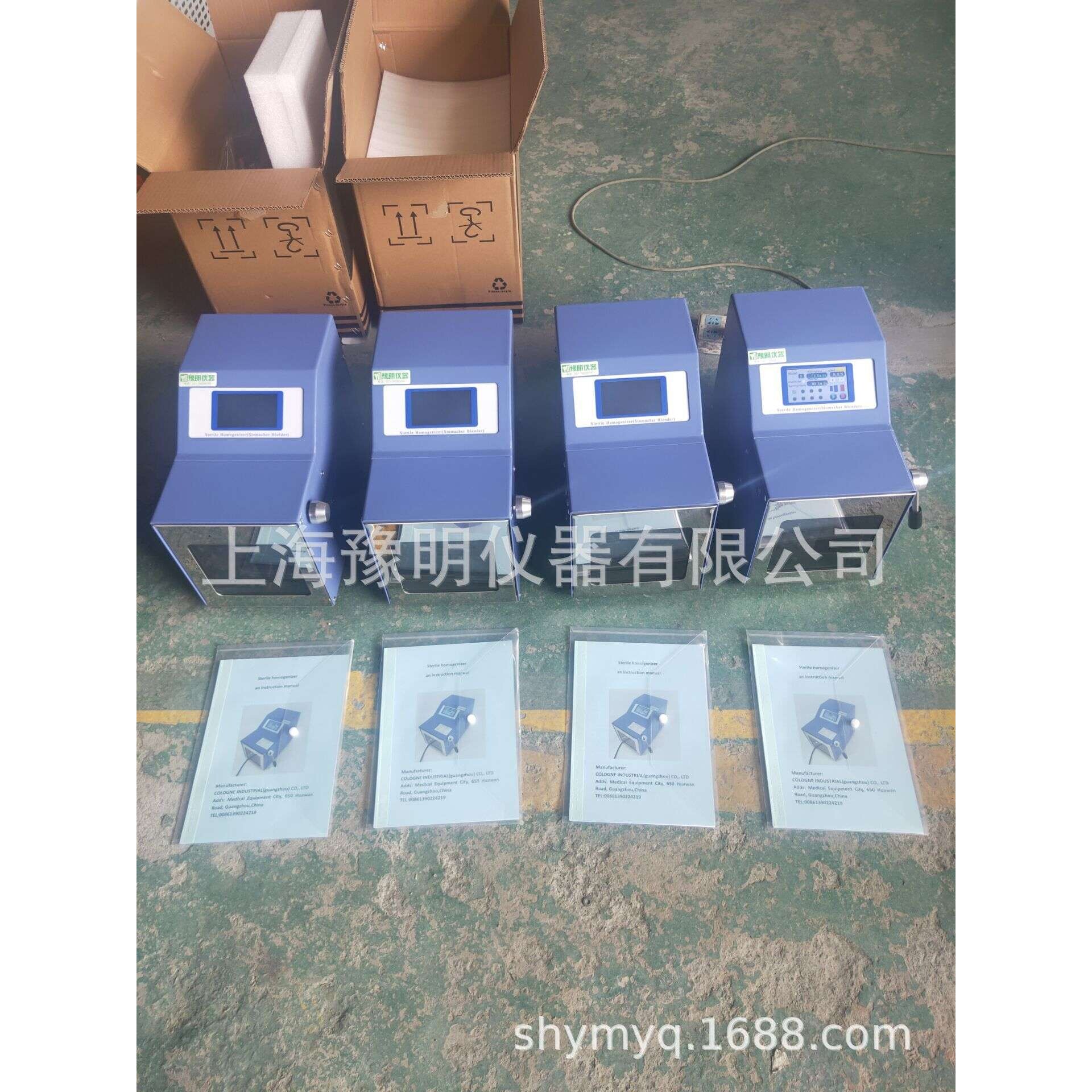 拍打式无菌均质器拍击式无菌均质器送均质袋实验室动物组织微生物