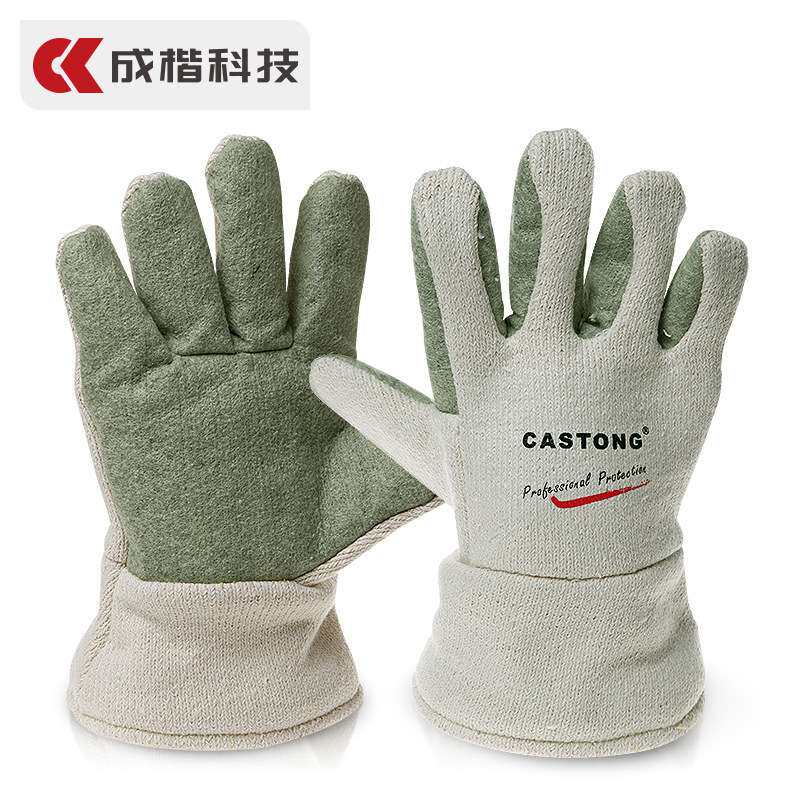 卡司顿 400度工业隔热手套劳动手套耐高温工作手套高温手套隔热