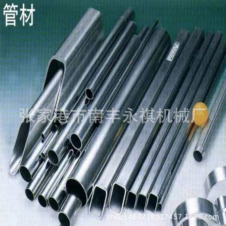 切割机45度角切管机手动钢管切铁机无毛刺金属圆锯水切机铝型材