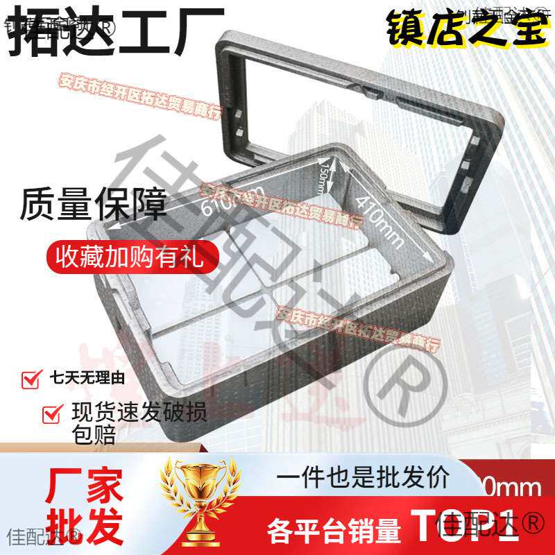 分层摆摊叠加甜品蛋糕保温箱冷藏箱商用专用箱提拉米苏透明盖