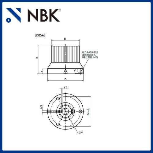 NBK LXZ-A 功能手柄 可调节 360°细致定位 机械零配件厂家直供