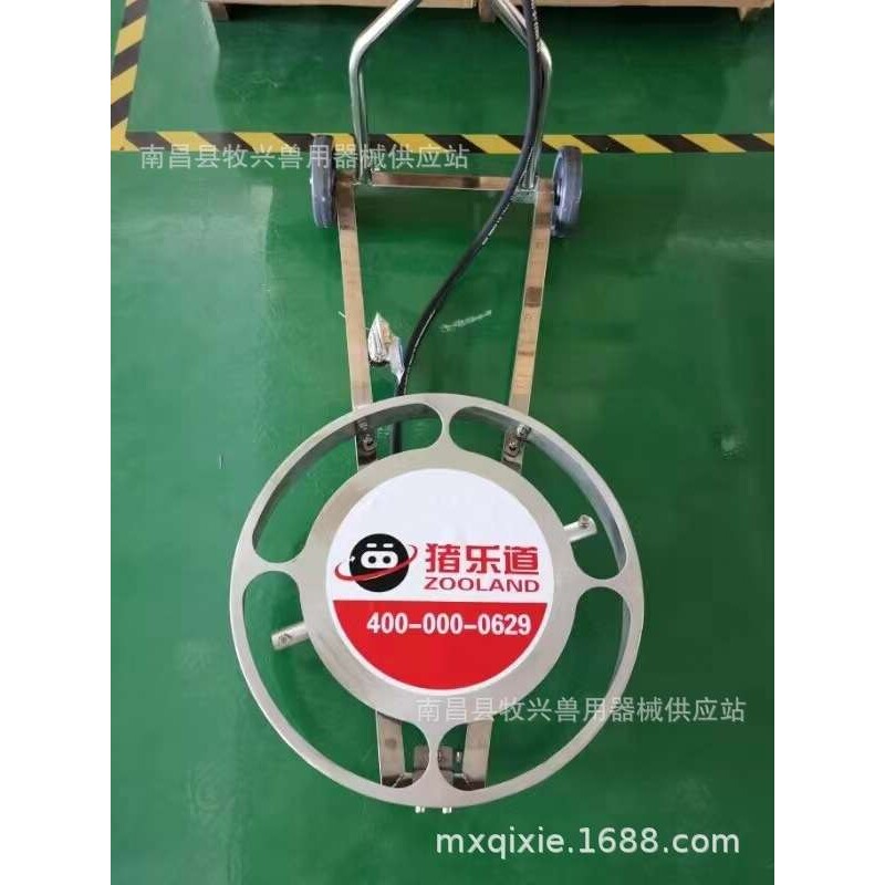 猪乐道车辆底盘清洗机压机配套车辆底部消毒推车畜牧、养殖业机械