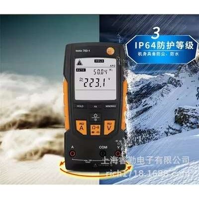 德图 testo 760-1 数显万用表 760-2/760-3 数显真有效值万用表