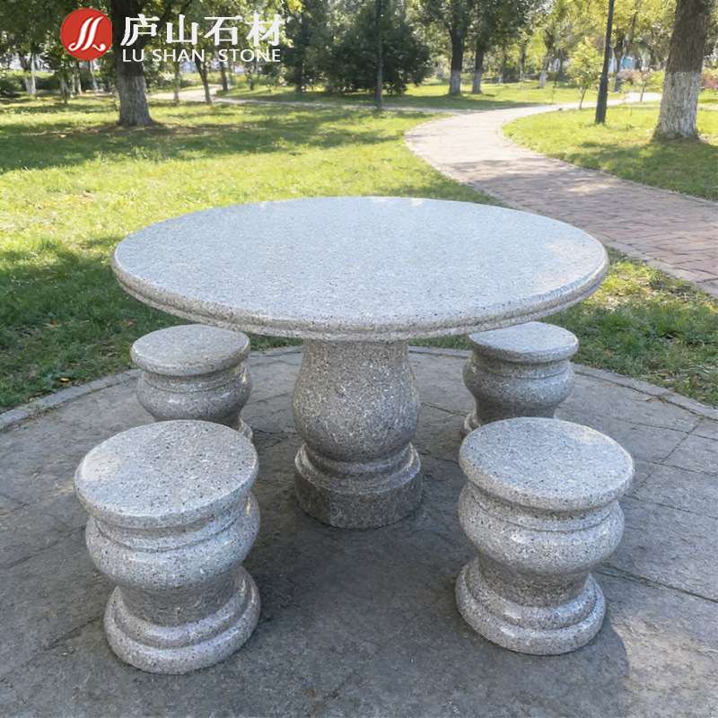 石桌石凳户外一套天然石材花岗岩九龙壁公园别墅庭院仿古石雕桌子