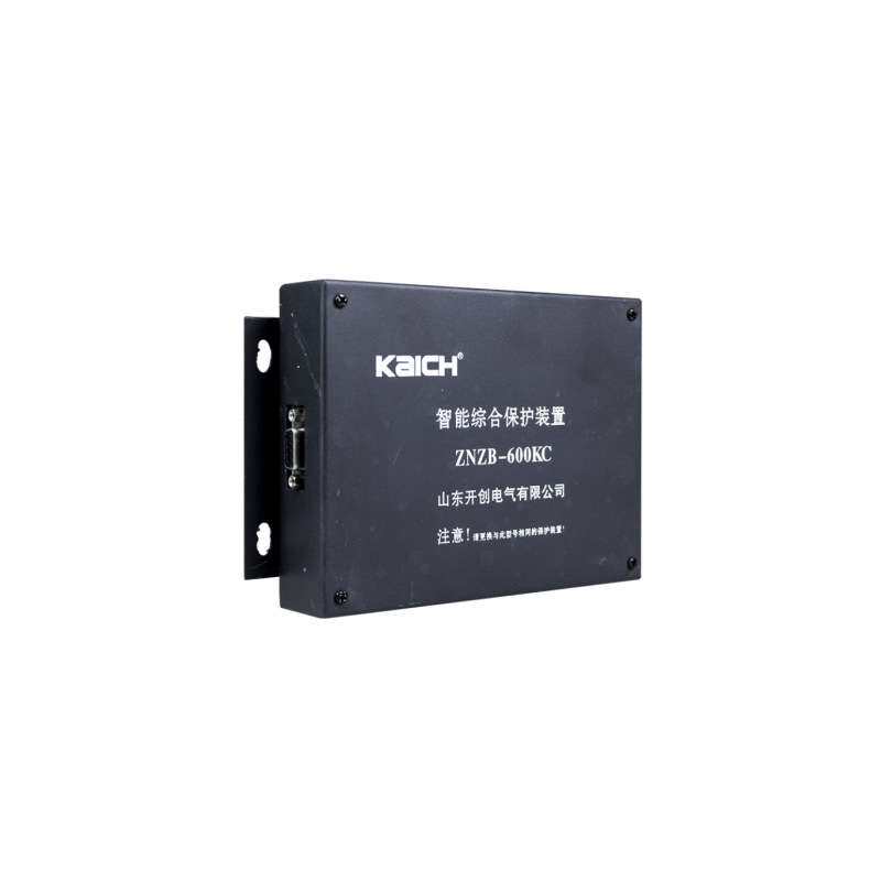 智能综合保护装置ZNZB-600KC 山东开创煤矿用防爆开关保护器