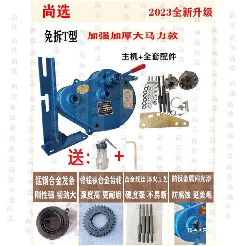 柴油机单缸手扶拖拉机免摇三轮车启动器农用车水冷免拉自动拖拉机