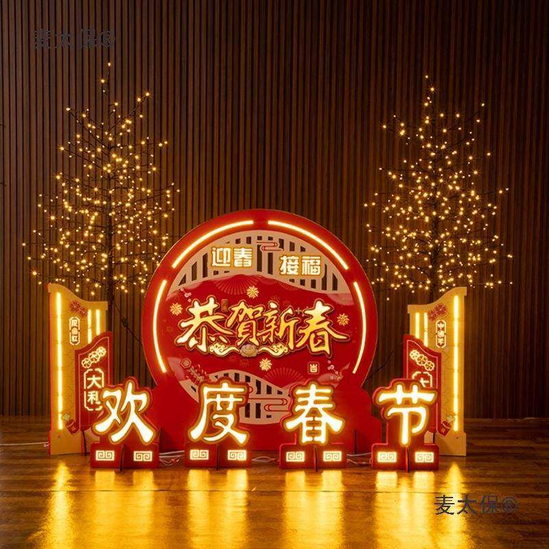新年装饰品202场5蛇年酒VDK店银行大厅美发陈树摆件景布光置元麦