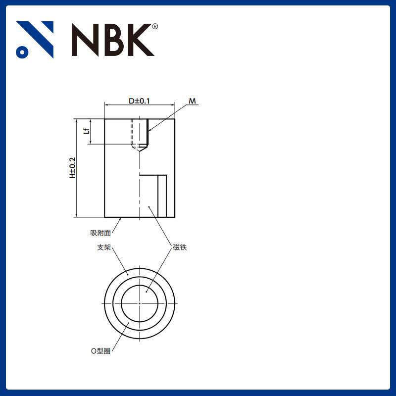 NBK JSF-ND 带座磁铁 钕 镀镍 耐热温度80℃ 机械零配件厂家直供