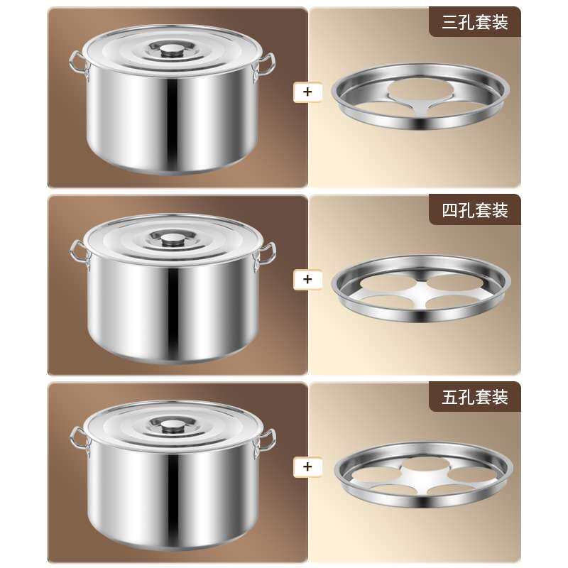 麻辣烫锅摆摊加热锅煮面锅煮馄饨煮饺子锅商用不锈钢汤桶汤锅