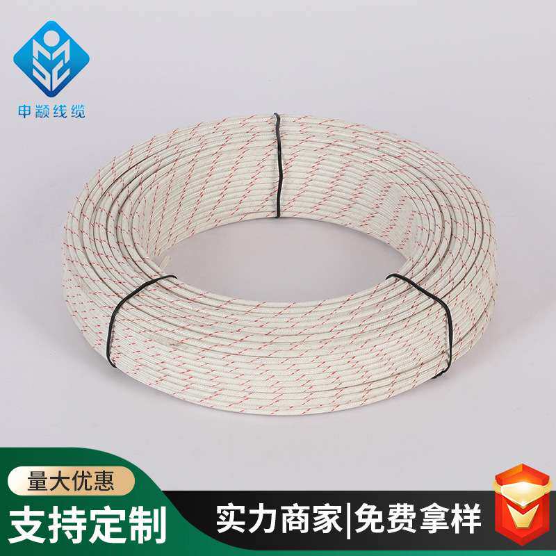 玻纤纯镍线高温线护套屏蔽线缆耐热防火电磁线硅橡胶编织高温线缆