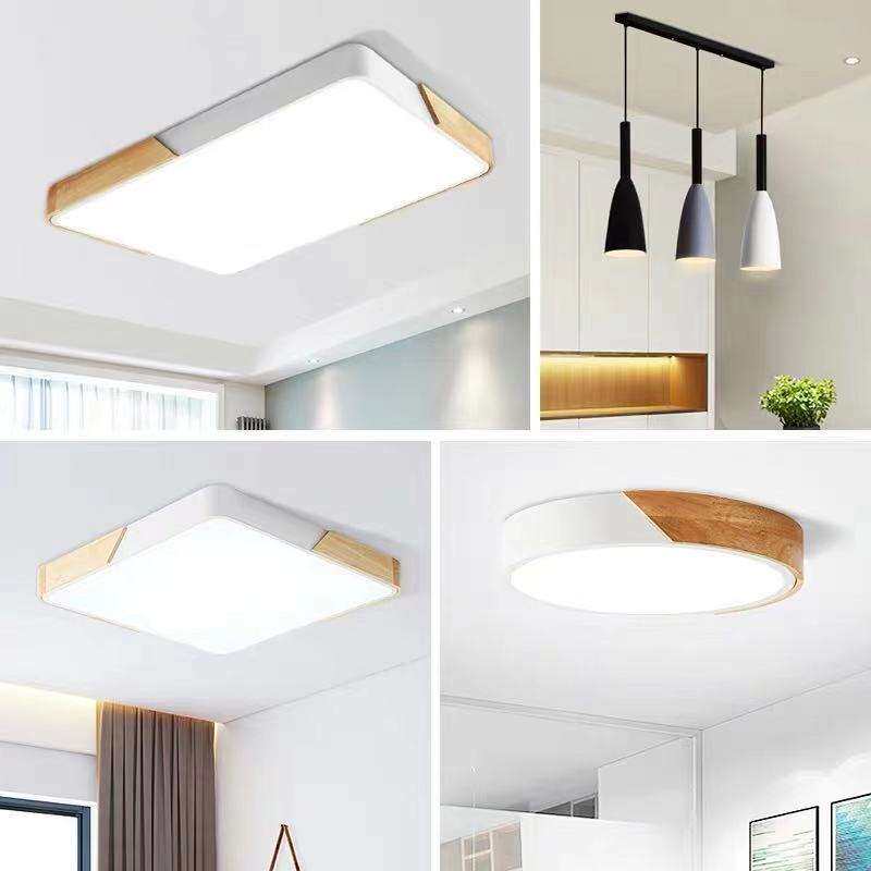 吸顶灯套装组合家用现代简约全屋灯具三室两厅客厅灯led北欧卧室