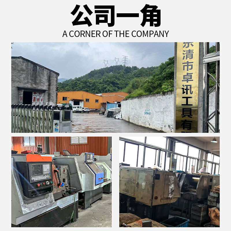 合金不锈钢开孔器钻金属钢厚铁铝板扩孔升级加长镀钛钻头铝盒套装