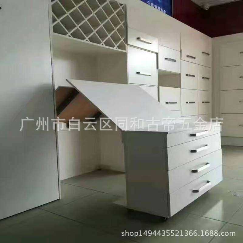 多功能桌收纳家具配件橱柜连接隐形伸缩上翻桌子折叠餐桌五金配件