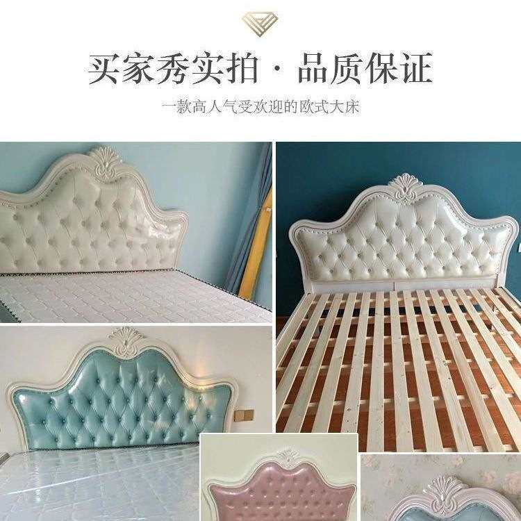 厂家直销欧式实木床1.8双人床主卧大床家用1.5单人床现代婚床1.2