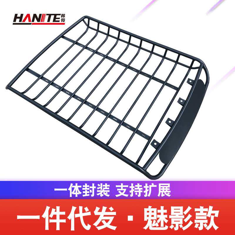 韩特 180cm魅影车顶行李架框车顶架汽车越野改装用品 一件代发