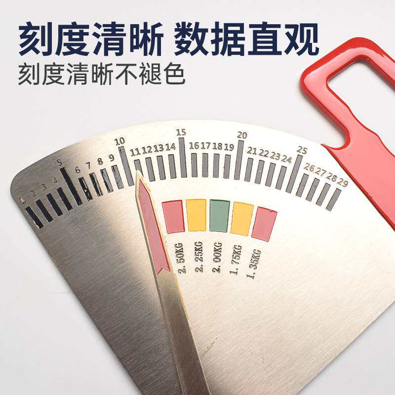 猪用背膘卡尺不锈钢喂料管理尺妊娠母猪膘情测定指导器饲喂卡尺