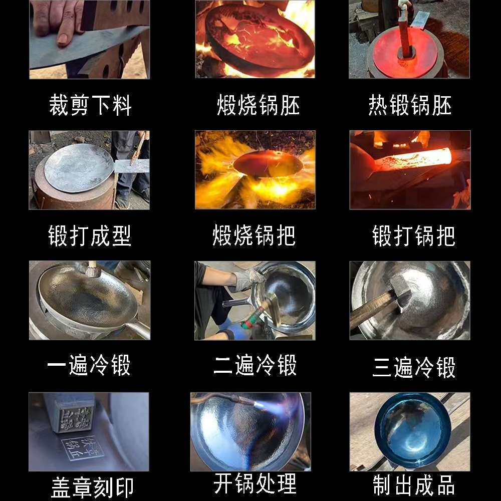 炭烧鱼鳞平底煎锅铁锅无涂层家用平锅煎蛋不粘锅熟铁烙饼平底锅