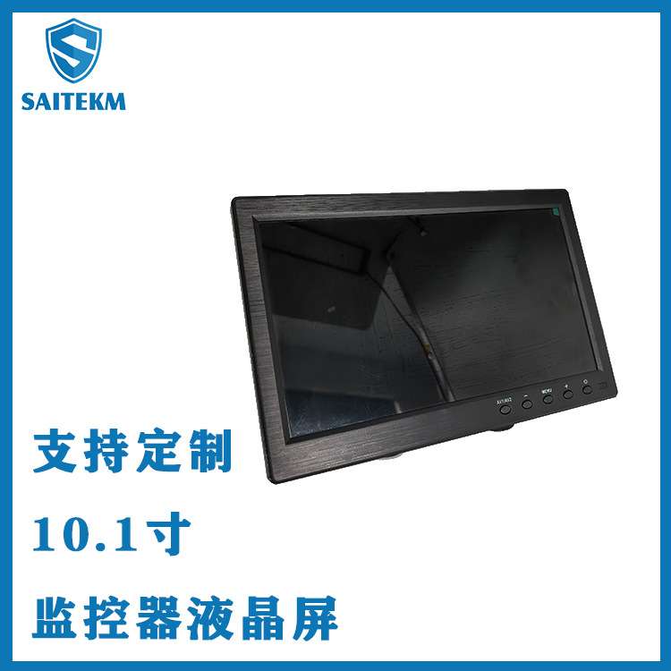 10.1寸显示器液晶1080汽车显示器高清多功能车载显示屏HDMI