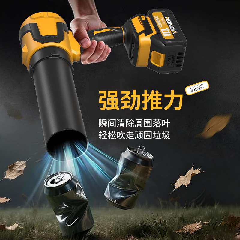 跨境吹吸一体无刷锂电暴风机吸尘机工业除尘大功率暴力涡轮鼓风机