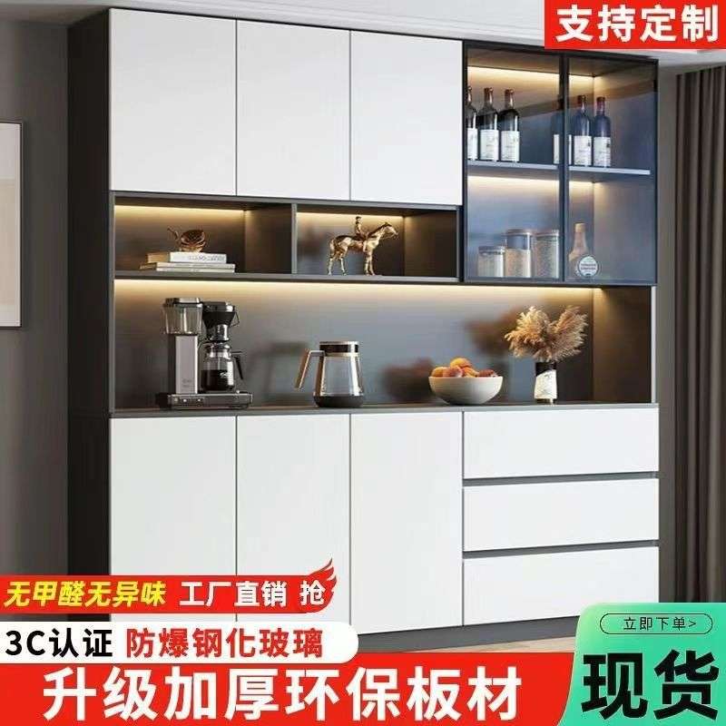 餐边柜靠墙现做柜子高级现做版客厅收纳柜轨道玻璃门酒柜餐厅