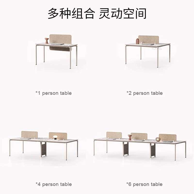 4人工位办公桌现代网红2六三双人面对面职员工位卡座四人位办公桌