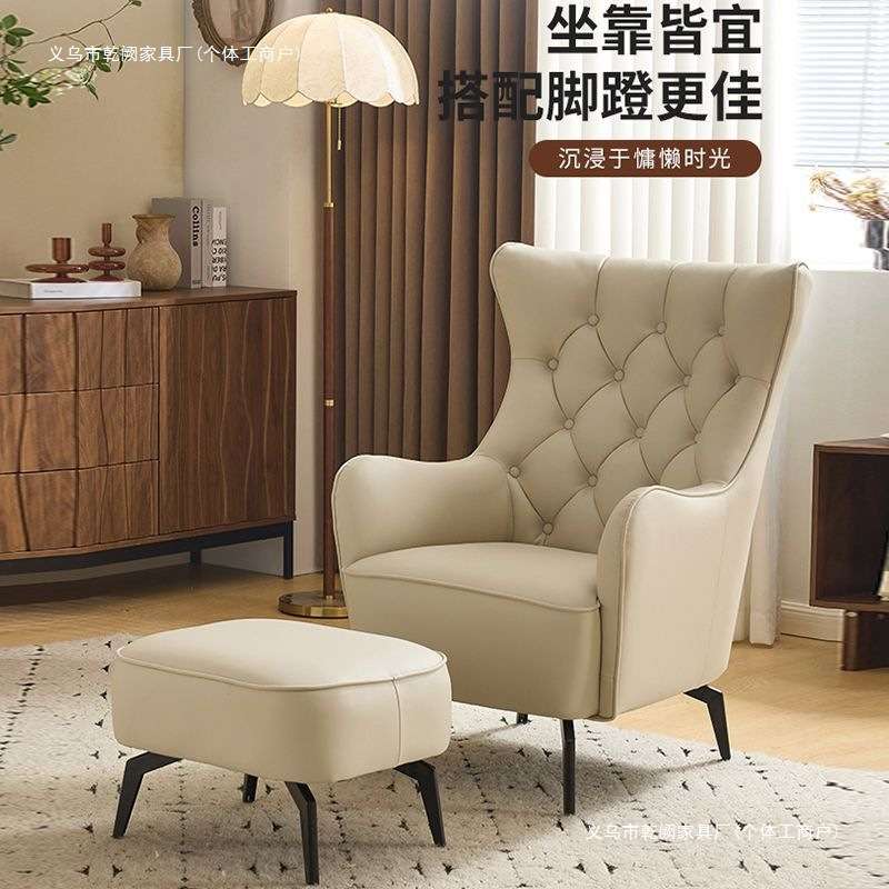 美式复古单人沙发椅轻奢客厅卧室阳台休闲懒人椅高背拉扣老虎椅