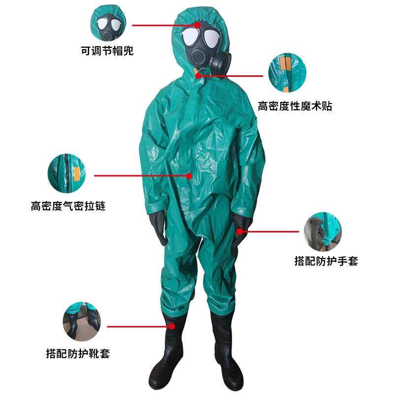 轻型连体防化服酸碱防护生化防尘防酸碱化学打磨防腐蚀实验工作服