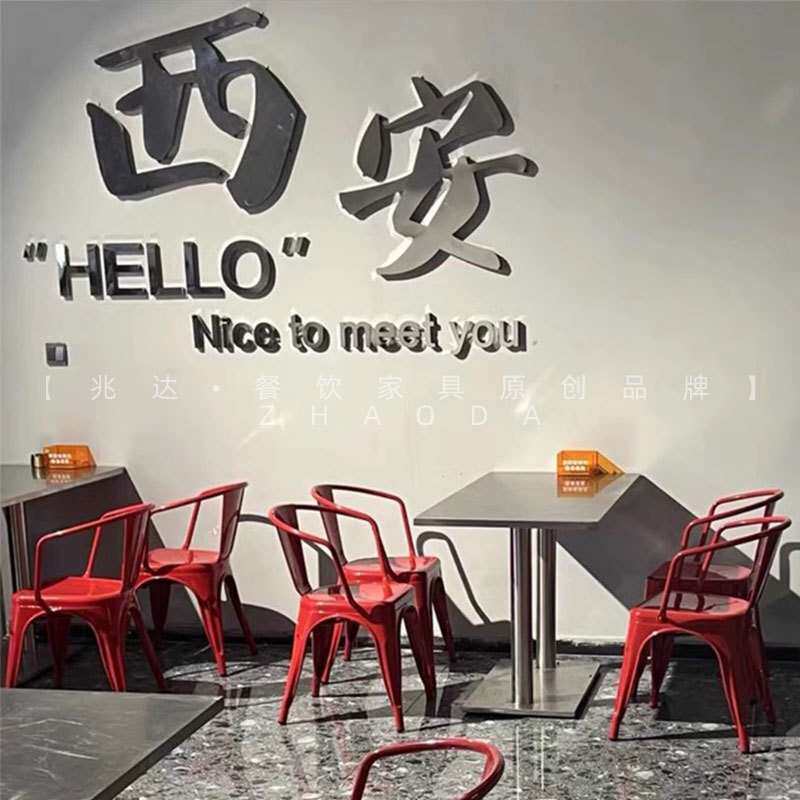 工业风烧烤店桌子大排档不锈钢餐桌椅组合主题餐厅火锅店饭桌椅子