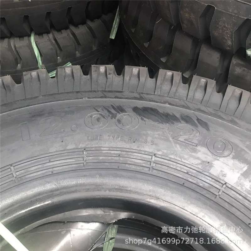 货车轮胎1200-20工程轮胎羊角花纹加深矿山轮胎防扎抗压大量