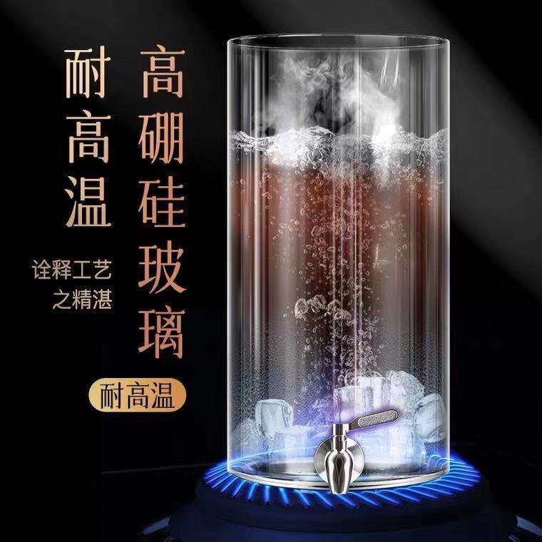 厂家 泡酒瓶饮料果汁桶带龙头可乐啤酒桶柠檬水葡萄酿酒罐容器