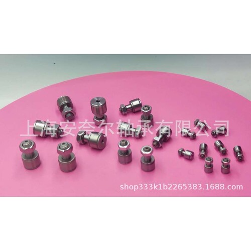 不锈钢微型凸轮轴承随动器 替代怡合达轴承 BPB02-d5 BPB12-d5